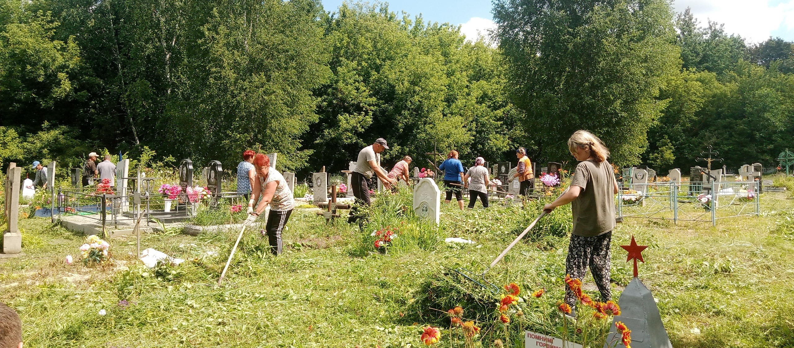 Экологический субботник.