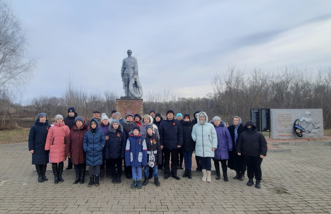 &quot;Родной край без войны&quot;.