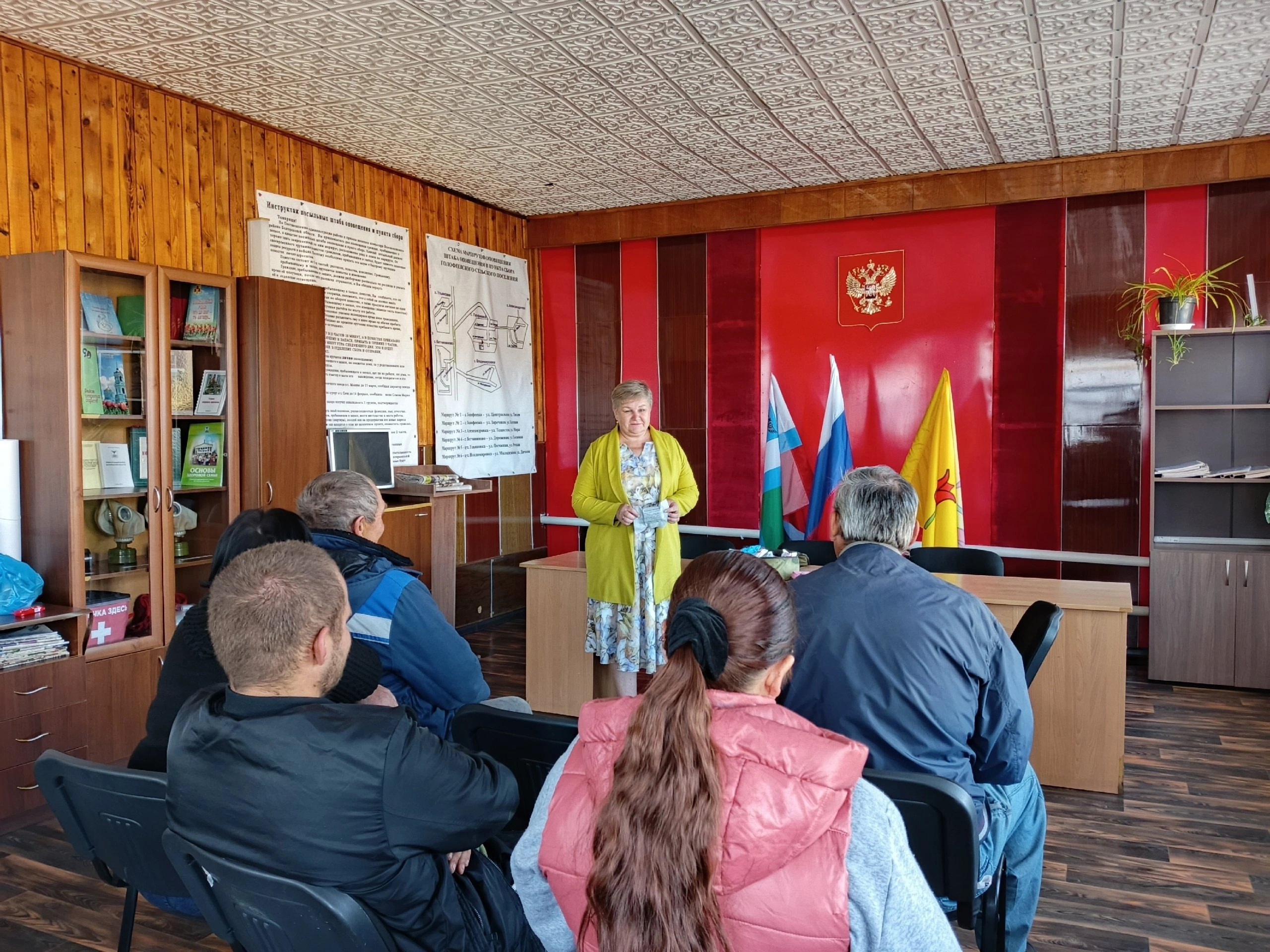 Оказание первой медицинской помощи.