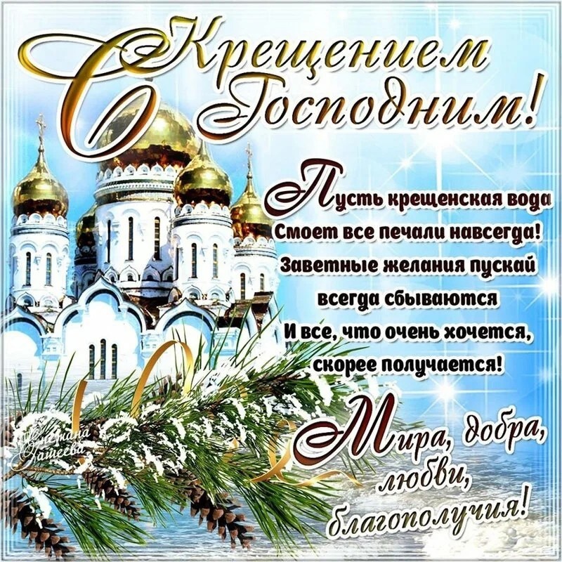 Дорогие земляки!.