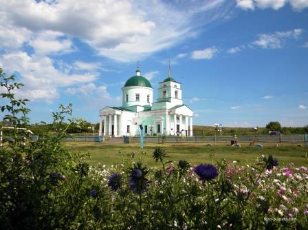 Храм святой Живоначальной Троицы.