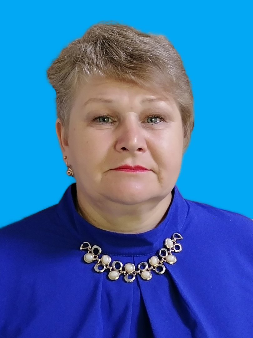 Тютюникова Елена Михайловна.