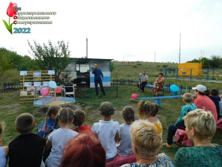 Яблочный спас. Яблочный спас.
