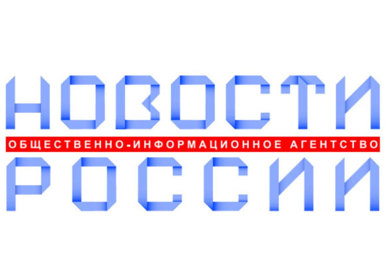 Федеральный социальный обзор «Органы власти — населению страны». Федеральный социальный обзор «Органы власти — населению страны».