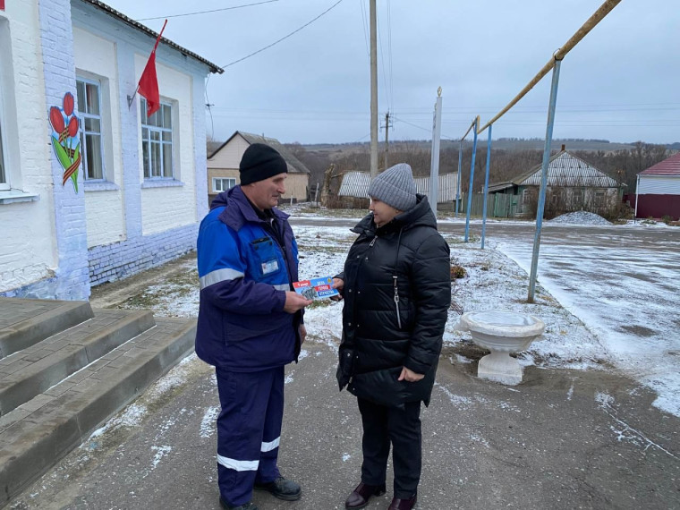 Сегодня наша страна отмечает День Героев Отечества – праздник, посвящённый всем тем, кто проявил мужество и героизм в защите нашей Родины.. Сегодня наша страна отмечает День Героев Отечества – праздник, посвящённый всем тем, кто проявил мужество и героизм в защите нашей Родины..