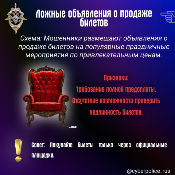 Важная информация !!!. Важная информация !!!.