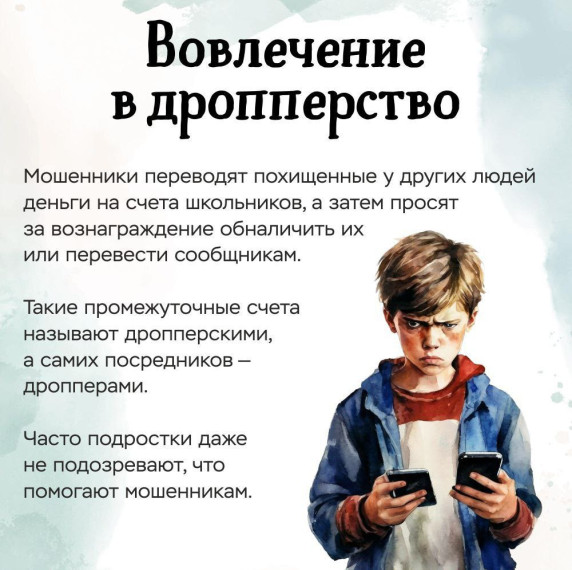 Важная информация !!!. Важная информация !!!.