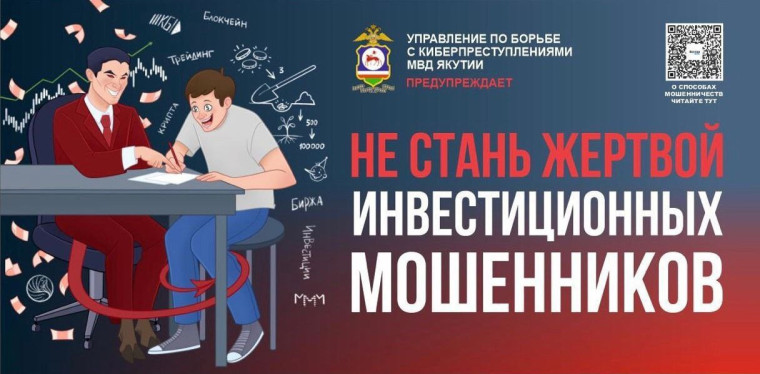 Важная информация !!!. Важная информация !!!.