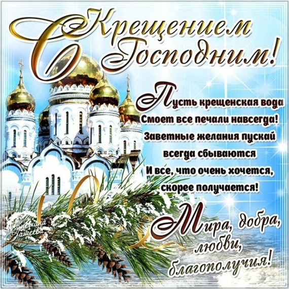 Дорогие земляки!. Дорогие земляки!.